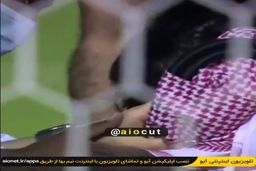  مدیر باشگاه النصر کنار تیرک دروازه زمین گیر شد