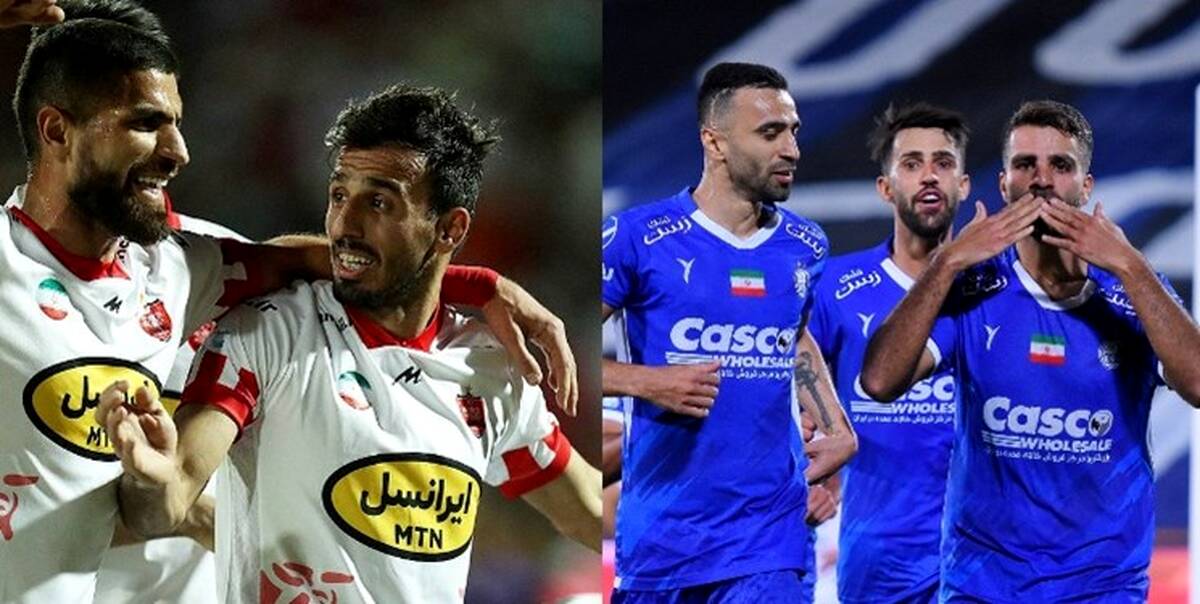 پرسپولیس و استقلال،تیم هایی که گل خوردن را بلد نیستند