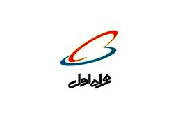 افتتاح فاز نخست «شبکه هوشمند مدارس» با مشارکت همراه اول