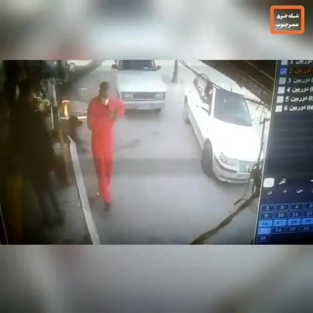 سرقت سمند در پمپ بنزین|فیلم