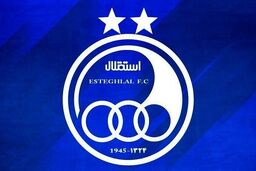 هزینه ۱۰۵ میلیاردی استقلال برای جذب دو بازیکن
