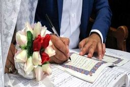 عجیب ترین آگهی ازدواج دیروز در خیابان های تهران |عکس و متن