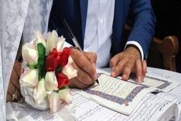 ازدواج چقدر آب می‌خورد؟جزئیات کامل هزینه ها