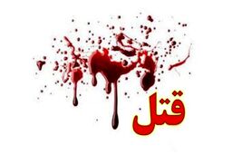 قتل فجیع تازه عروس ۱۵ ساله در شب نامزدی! / عکس متهم فراری 