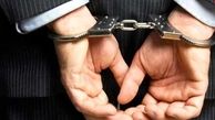 رسوایی اخلاقی یک عضو شورای شهر  فاش شد! + جزئیات

