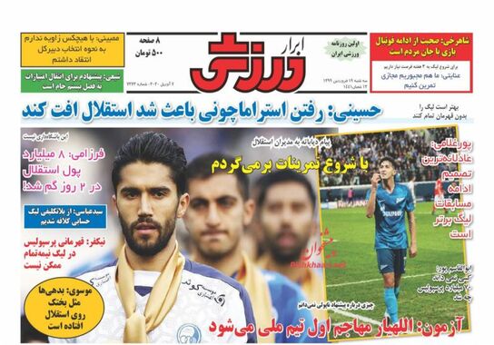 گالری