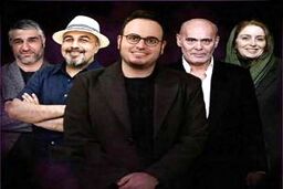 فیلم شیشلیک با بازی رضا عطاران +عکس 