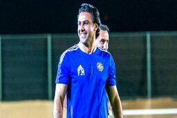 فرهاد باخت؛پایان رکورد