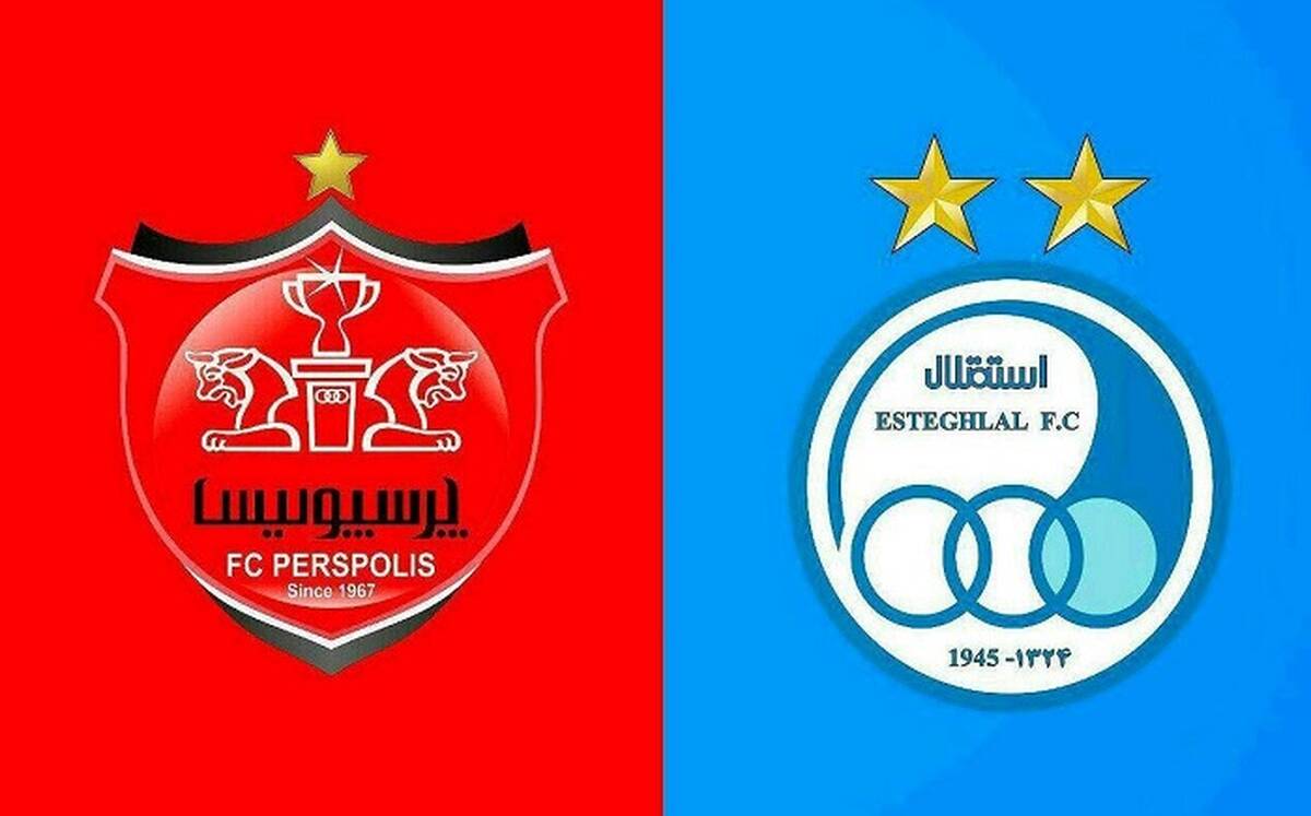 واگذاری باشگاه‌های پرسپولیس و استقلال در قالب شرکت‌های تعاونی سهامی عام

