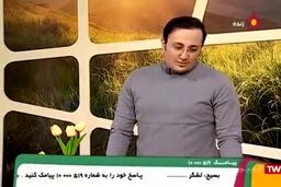 فیلم|ماجرای تخلف ارزی عجیب دو فوتبالیست معروف 