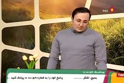 فیلم|ماجرای تخلف ارزی عجیب دو فوتبالیست معروف 