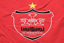 دو خبر جدید از پرسپولیس