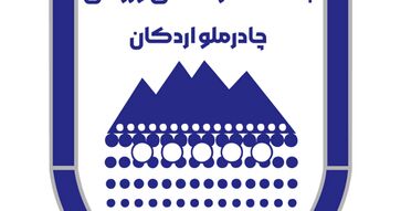 ۷ نامه فدراسیون فوتبال به AFC برای دفاع از سهمیه آسیایی چادرملو
