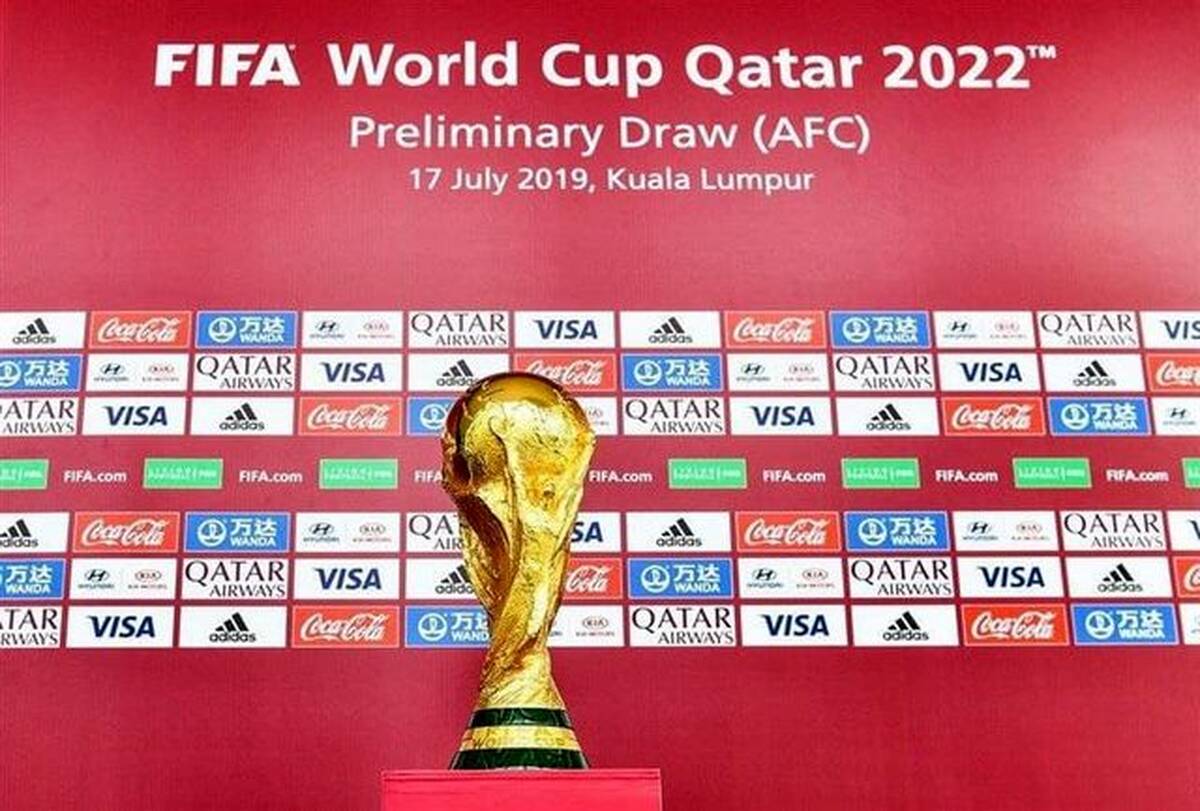 فوری/ خبر مهم AFC برای انتخابی جام جهانی در آسیا