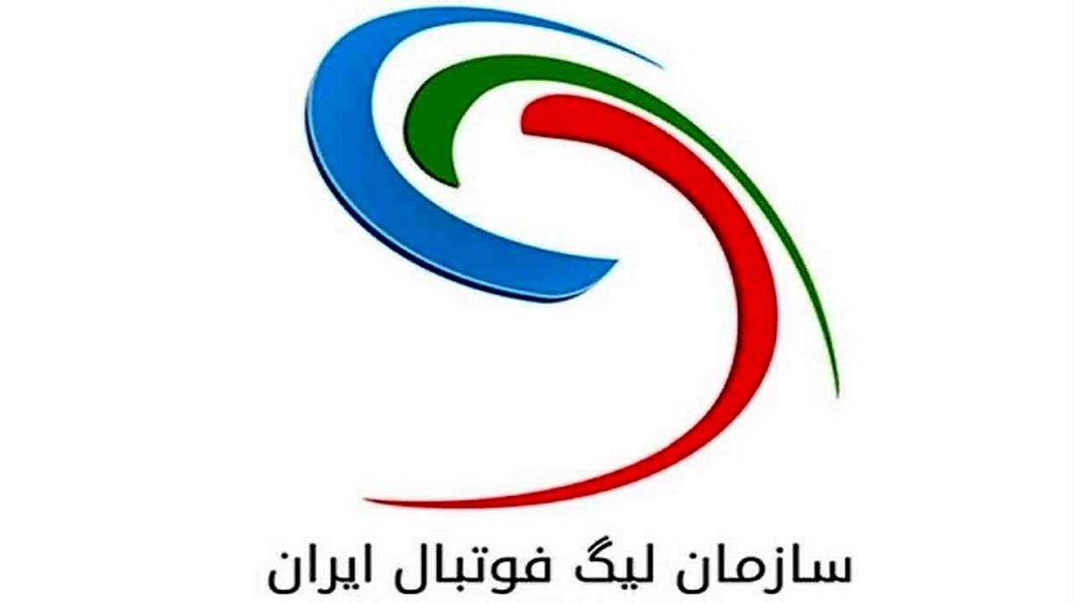 پشت پرده چرایی مخالفت سازمان لیگ با استقلال فاش شد!