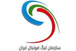 پشت پرده چرایی مخالفت سازمان لیگ با استقلال فاش شد!