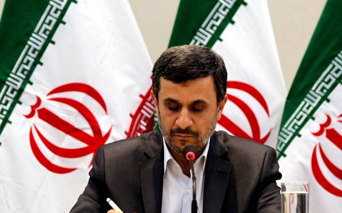 نظر محمود احمدی نژاد درباره یارانه جنجال به پا کرد!