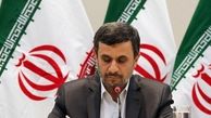 محمود احمدی نژاد برای انتخابات 1400 برنامه ریزی دقیق کرده+جزئیات مهم