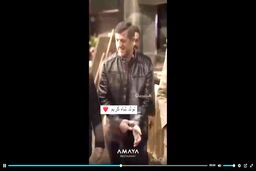 (ویدئو) آقا کریم باقری در آغوش یحیی گل محمدی تولدش را جشن گرفت