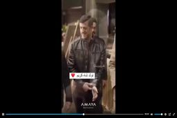 (ویدئو) آقا کریم باقری در آغوش یحیی گل محمدی تولدش را جشن گرفت