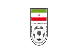 جلسه هیات رئیسه فدراسیون فوتبال به رسمیت نرسید