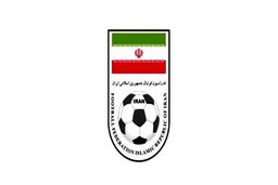 جلسه هیات رئیسه فدراسیون فوتبال به رسمیت نرسید