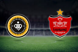  پوستر جنجالی سپاهانی برای دیدار با پرسپولیس