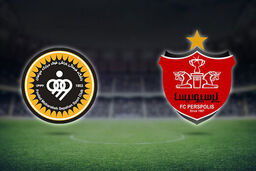  پوستر جنجالی سپاهانی برای دیدار با پرسپولیس