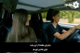  گفتگو جذاب با آناهیتا زمانیان بازیکن تیم بانوان یوونتوس