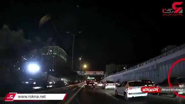 زورگیری و سرقت دوباره از یک زن در اتوبان نیایش|فیلم