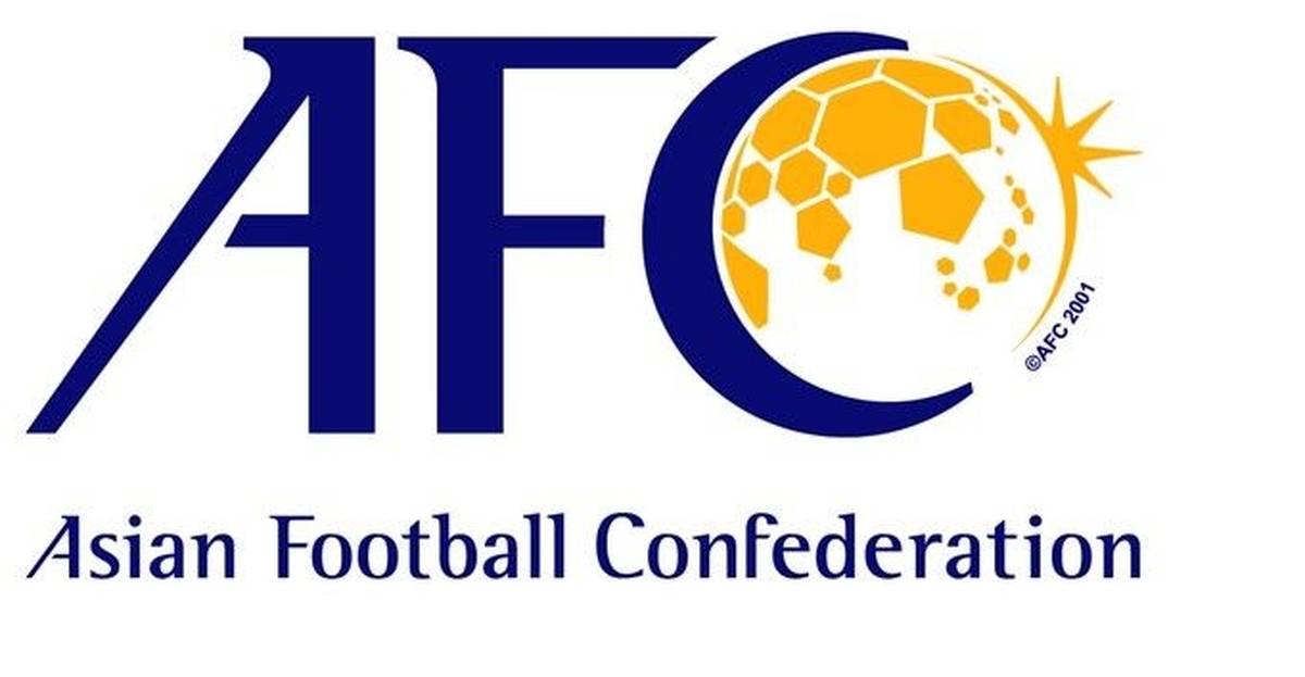 پاسخ جالب AFC به انتخاب کشورهای میزبان!