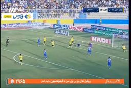فیلم پنالتی از دست رفته استقلال مقابل پارس جنوبی
