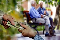 اطلاعیه جنجالی دولت درباره افزایش سن بازنشستگی | فرمول جدید محاسبه «حقوق بازنشستگان » ۲ یا ۵ سال آخر خدمت؟​