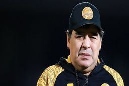 فوری|مارادونا در خطر مرگ