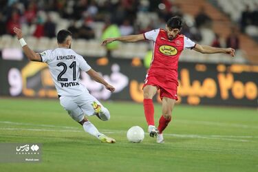 ملوان پرسپولیس