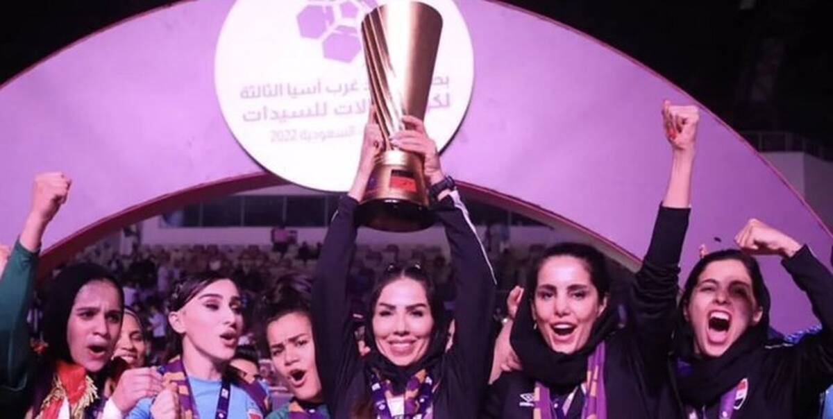 افشای فساد فوتبال عراق توسط بانوی مربی ایرانی