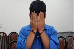 قتل و مثله کردن وحشتناک همسر|راز همسر مشکوک و سلاخ