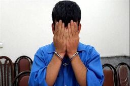 قتل و مثله کردن وحشتناک همسر|راز همسر مشکوک و سلاخ