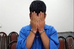 قتل و مثله کردن وحشتناک همسر|راز همسر مشکوک و سلاخ