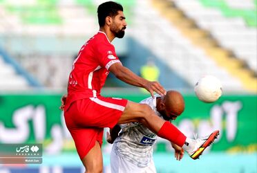 پرسپولیس آلومینیوم