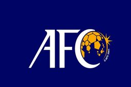 خبر خوب AFC:تیم های ایرانی و عربستانی در کشور خود میزبان هم می شوند