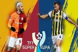 سوپرکاپ ترکیه در عربستان به دلایل سیاسی لغو شد