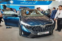  شاسی بلند پیش رفته جدید ایران خودرو با بدنه سرامیکی|جزئیات و تصاویر دیدنی