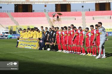 پرسپولیس سپاهان
