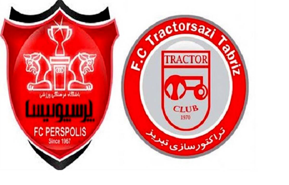 صعود پرسپولیس و تراکتور به نظرسنجی نهایی AFC + جدول

