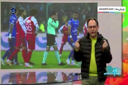 درخواست پرسپولیس برای افشای مکالمات داوران با اتاق VAR
