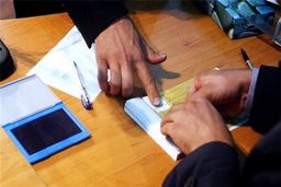 اعلام آرای چهار انتخابات ۲۸ خرداد و نتیجه انتخابات ریاست جمهوری