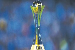  پرسپولیس در جام باشگاه‌های جهان|تاریخ برگزاری