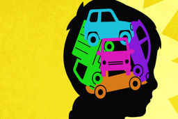 همه بچه ها عاشق ماشین اسباب بازی هستند