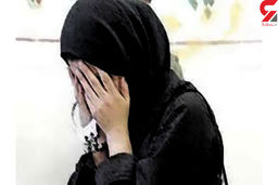 آبروی این زن تهرانی در منطقه بیسیم رفت / او در خانه همسایه چه کرد؟